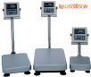 ˮ_Q220kg,20g