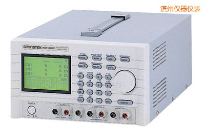 濱州可程式/線性/直流電源供應器