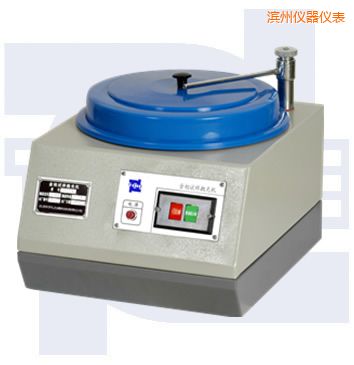 濱州普通型單盤金相試樣拋光機
