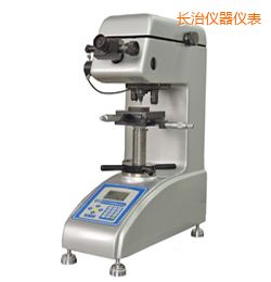 長治時代數(shù)顯維氏硬度計