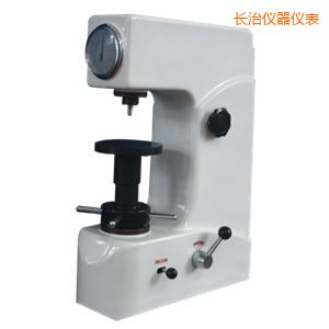 長治洛氏硬度計