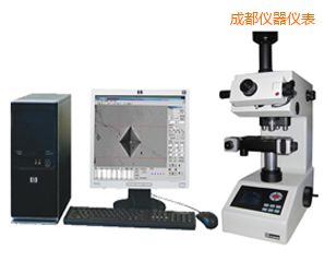 成都半自動顯微努氏硬度計