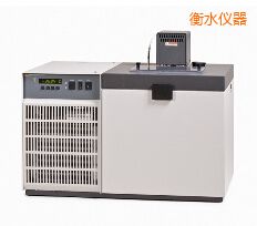 衡水低溫恒溫槽