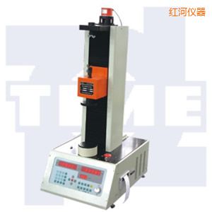 紅河全自動彈簧拉壓試驗機50~300kN