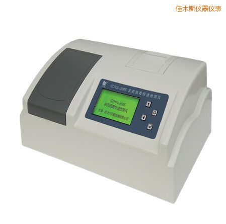 佳木斯全自動多功能甲醛·氨測定儀