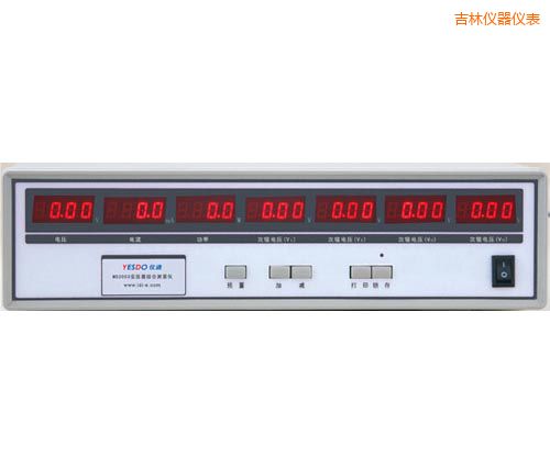 吉林電子變壓器測試儀
