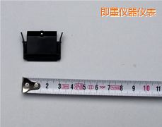 即墨記錄筆