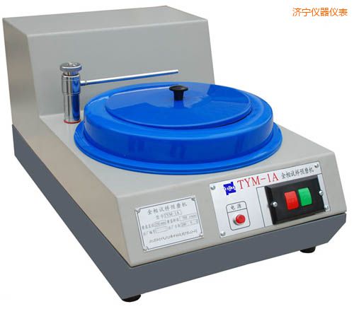 濟(jì)寧金相試樣預(yù)磨機(jī)