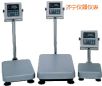 ˮ_Q220kg,20g
