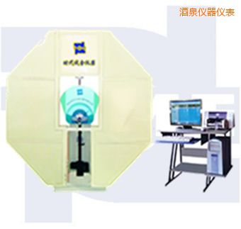 酒泉微機(jī)控制擺錘沖擊試驗(yàn)機(jī)