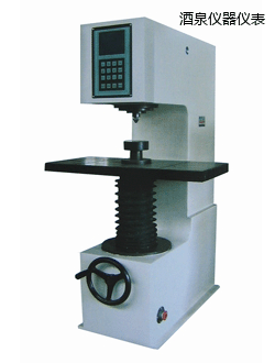 酒泉布氏硬度計(jì)