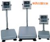 ˮ_Q220kg,20g