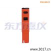 늌(do)Pʽy(c)ԇx,̖(ho):115,Ʒ:(gu)JENCO