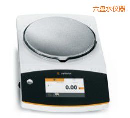 六盤水電子天平,1100g,10mg