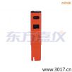 늌(do)Pʽy(c)ԇx,̖(ho):115,Ʒ:(gu)JENCO