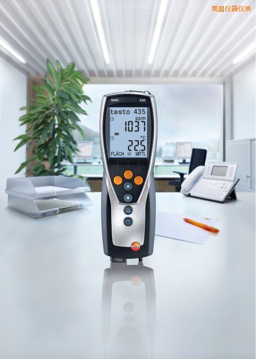 南昌多功能測(cè)量?jī)x