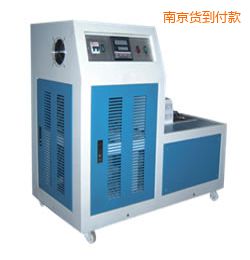 南京沖擊試驗(yàn)低溫儀