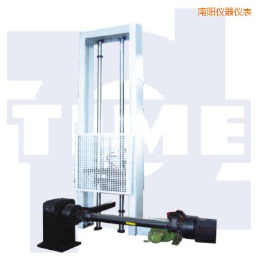 南陽落錘沖擊試驗(yàn)機(jī)
