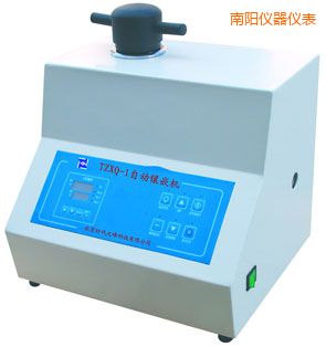 南陽(yáng)自動(dòng)金相巖相試樣鑲嵌機(jī)