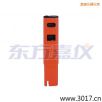 늌(do)Pʽy(c)ԇx,̖(ho):115,Ʒ:(gu)JENCO