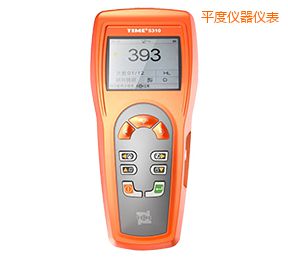 平度里氏硬度計