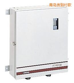青島固定式毒性氣體檢測(cè)儀