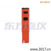 늌(do)Pʽy(c)ԇx,̖(ho):115,Ʒ:(gu)JENCO
