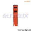 늌(do)Pʽy(c)ԇx,̖(ho):115,Ʒ:(gu)JENCO