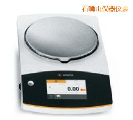 石嘴山電子天平,2100g,10mg
