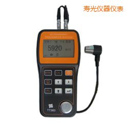 壽光超聲波測厚儀(可穿透涂層)