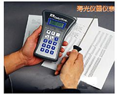 壽光TQM500 微電腦溫度計(jì)