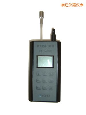 宿遷便攜式空氣粒子計數器