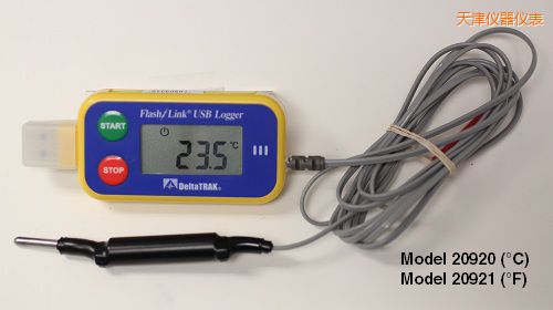 天津USB 運(yùn)輸油箱記錄儀 ℃