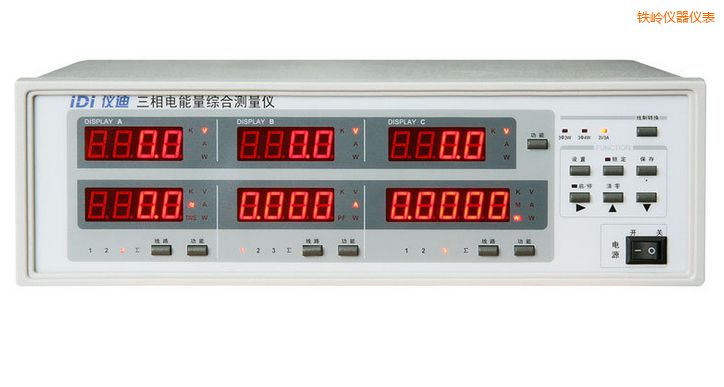 鐵嶺三相電參數(shù)綜合測(cè)量?jī)x