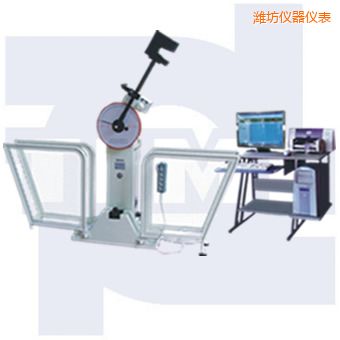 濰坊微機(jī)控制沖擊試驗機(jī)