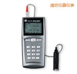 濰坊便攜式測(cè)振儀