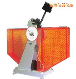 威海時(shí)代半自動(dòng)金屬擺錘沖擊試驗(yàn)機(jī)