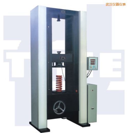 武漢全自動雙數(shù)顯式彈簧拉壓試驗機