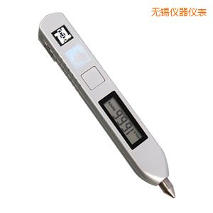 無錫筆式測振儀