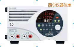 西寧多量程直流電源