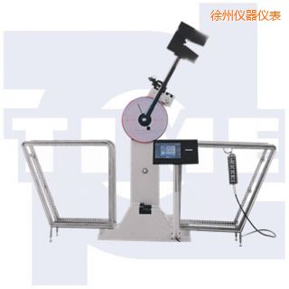 徐州數(shù)顯沖擊試驗機
