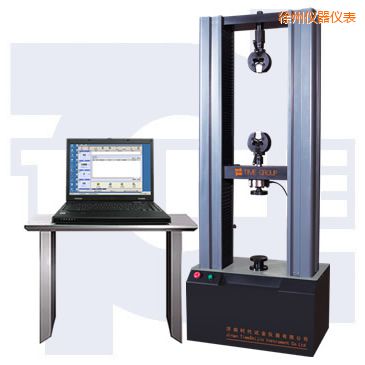 徐州微機(jī)控制電子萬(wàn)能試驗(yàn)機(jī)(小門式)