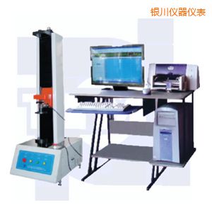 銀川微機(jī)控制彈簧拉壓試驗(yàn)機(jī)