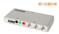 銀川任意波形信號發(fā)生器