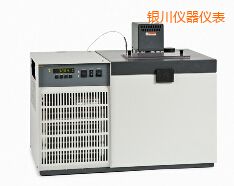 銀川低溫恒溫槽