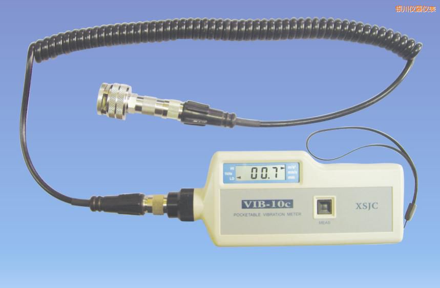 銀川振動(dòng)測量儀