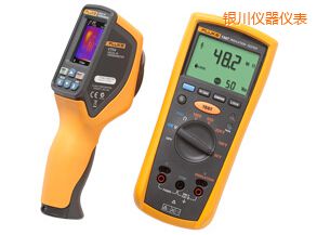 銀川VT04 可視紅外測溫儀維護(hù)組合套件