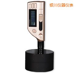 銀川一體化里氏硬度計