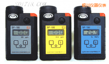 銀川袖珍式氣體檢測(cè)報(bào)警儀