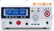 銀川安規(guī)測(cè)試儀